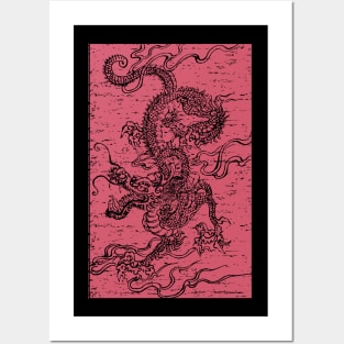 Vintage Japanese Asian Dragon Aesthetic Posters and Art